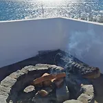Vista Do Ilheu Casa de Férias